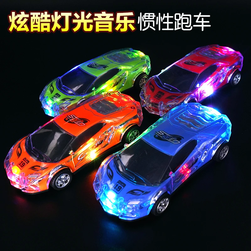 男孩汽车玩具儿童耐摔惯性小车车2岁3岁颜色跑赛车模型灯光音乐车