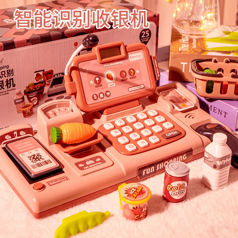 儿童超市收银机过家家玩具收银台小女孩益智6生日礼物3岁以上男一