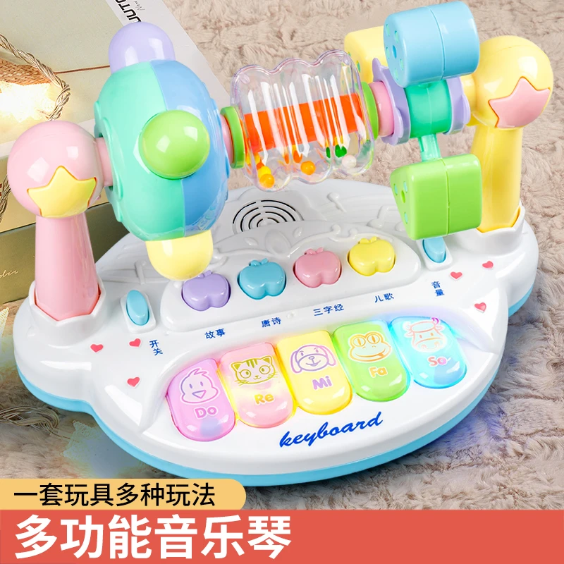 儿童玩具小钢琴初学者乐器女孩可弹奏宝宝电子琴家用男孩益智音乐