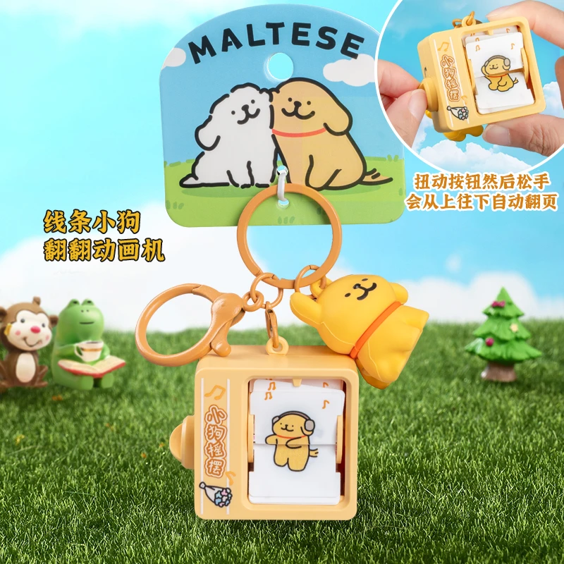 儿童益智玩具网红高端过家家3一6岁男孩小女孩子5宝宝2生日礼物4