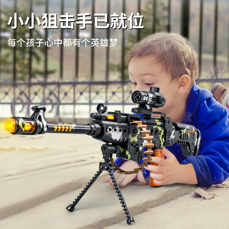 儿童玩具枪男孩3-6岁声光音乐电动冲锋枪4声音男童2岁小宝宝