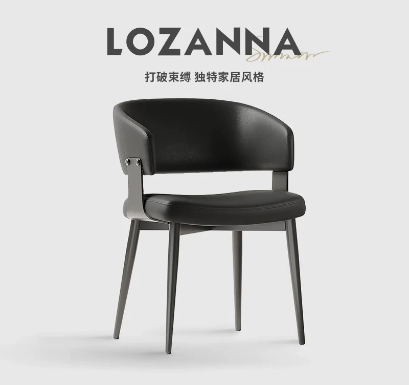 可旋转椅子餐椅设计款轻奢家用简约阳台办公北欧餐厅极简意式创意