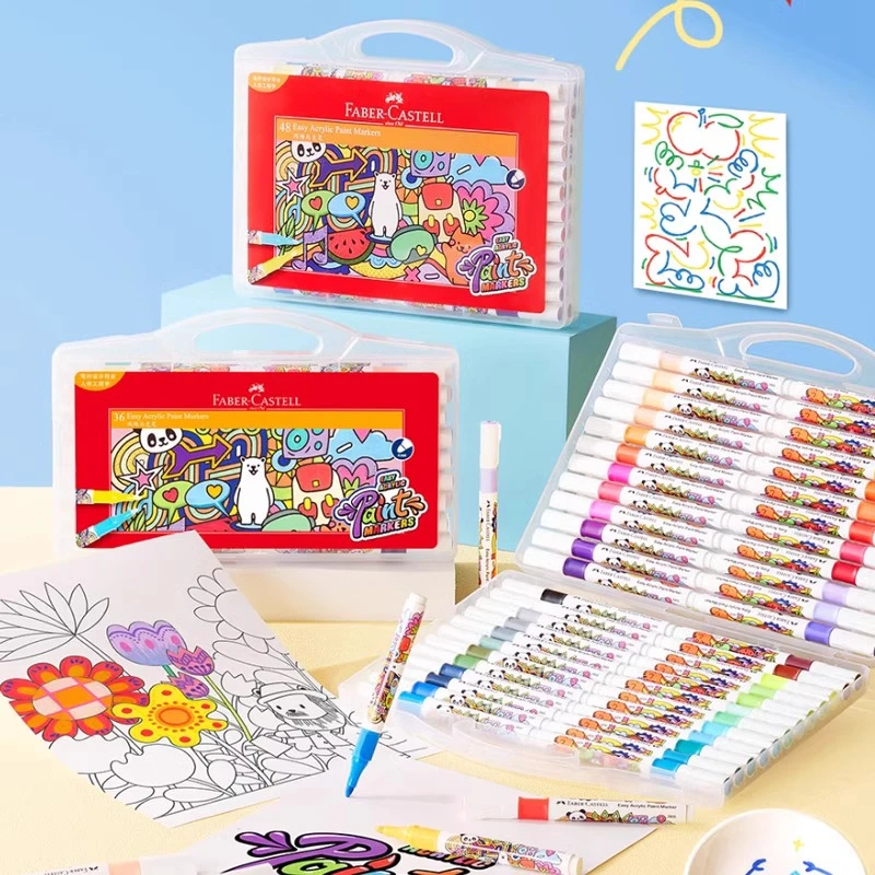 德国辉柏嘉丙烯马克笔儿童小学生彩笔丙烯笔幼儿园可叠色水性可