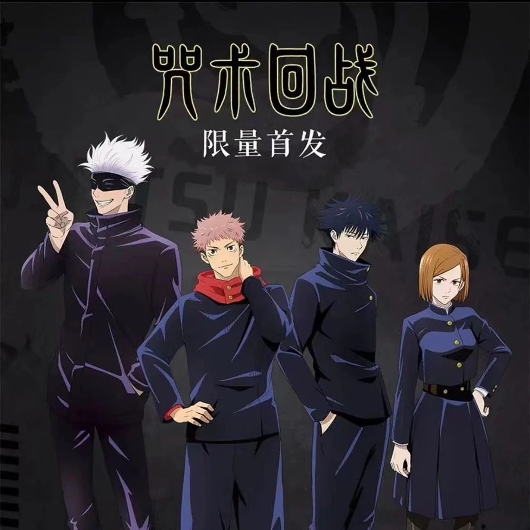 【拆包】奇只好玩 《咒术回战》马口铁徽章设计吧唧盲盒潮玩隐藏正版