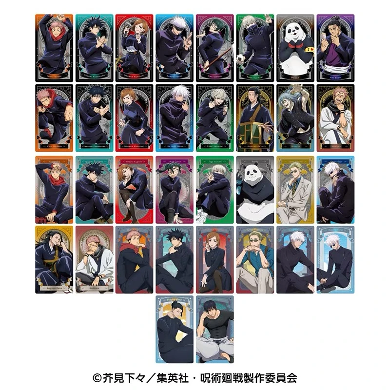 无品牌【日谷】【咒术回战】塔罗牌风相卡卡片 全34种盲盒代拆