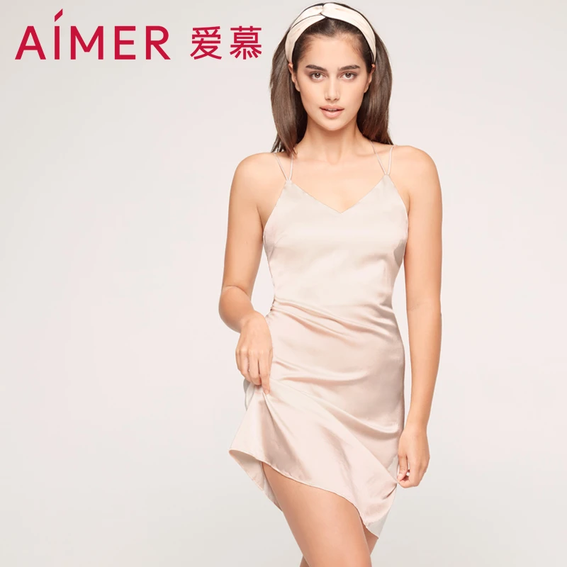 爱慕丝享家吊带裙性感红色睡衣高级轻奢气质夏季女士睡裙AM425571