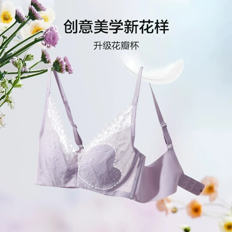 爱慕硕果内衣女小胸聚拢24爆款薄款蕾丝胸罩调整上托文胸AM117801