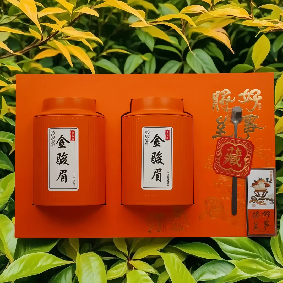 正宗武夷山金骏眉红茶浓香型耐泡养胃红茶节日送礼精品礼盒装罐装