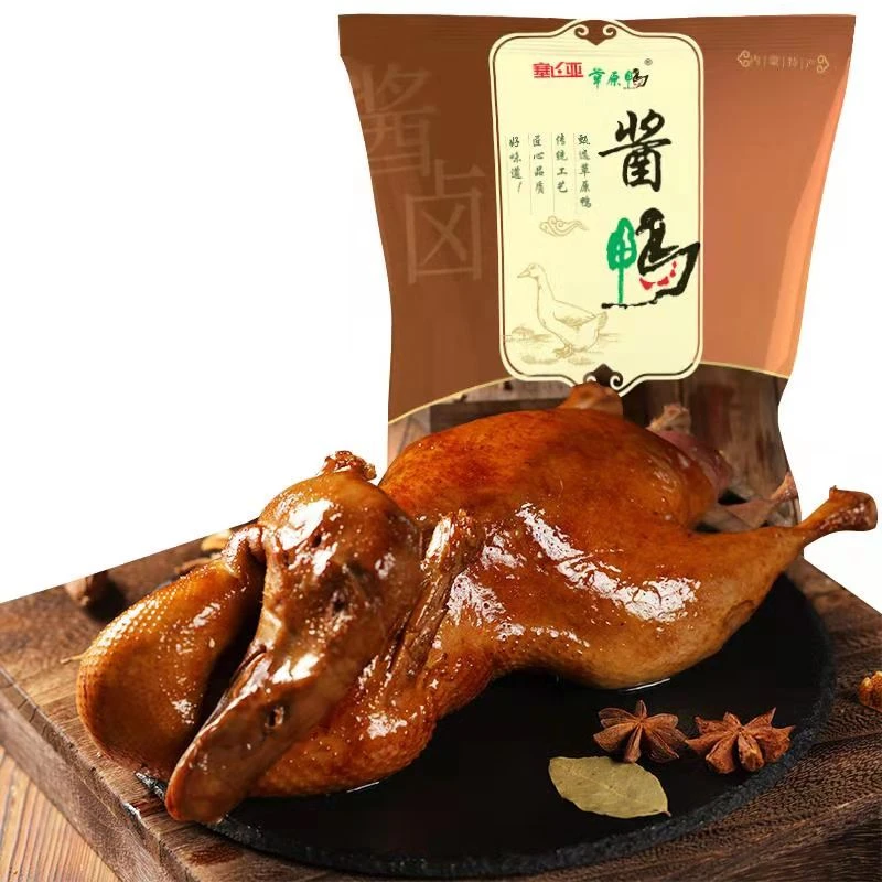 【老马在草原专属】塞飞亚草原鸭美味整鸭600g/袋