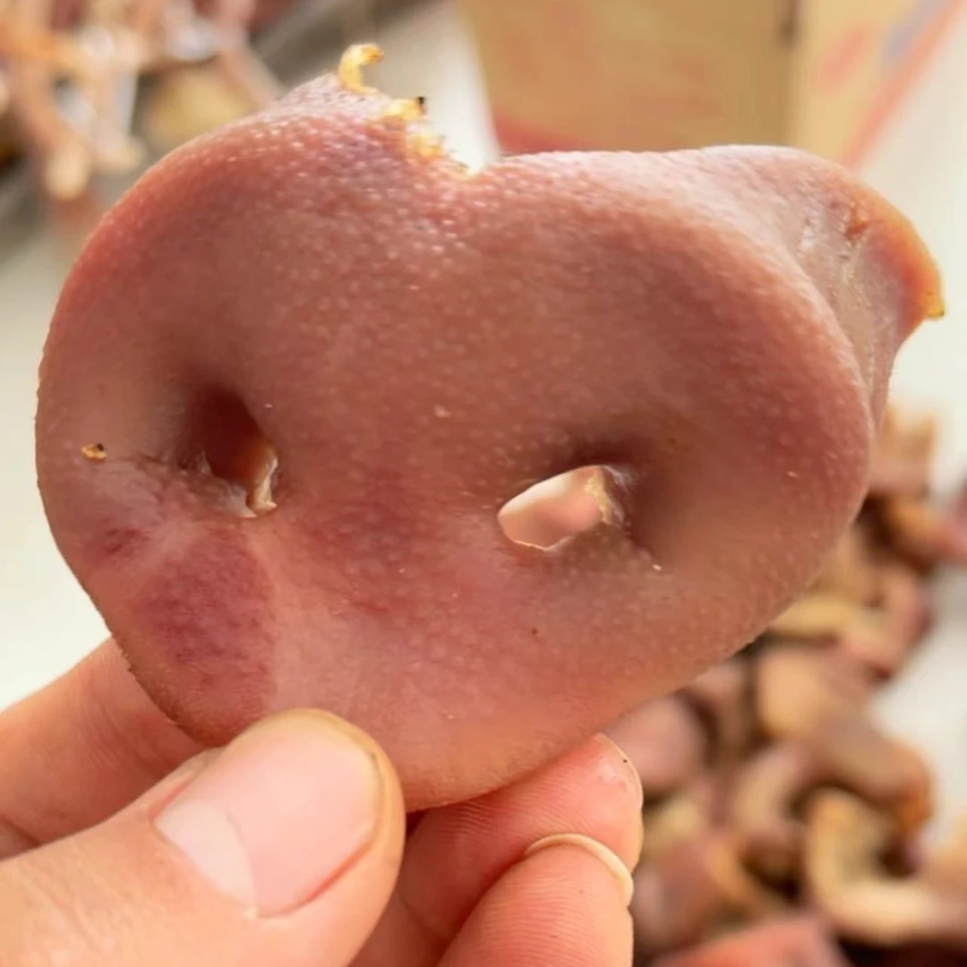 风干猪嘴咸猪拱嘴安徽特产风干猪鼻子咸货腊味去骨纯猪鼻子腊拱嘴