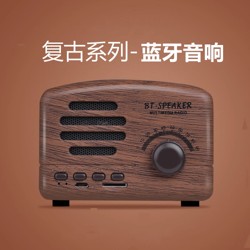 复古风蓝牙音箱无线手机通用迷你插卡FM充电可爱创意王子小型音响