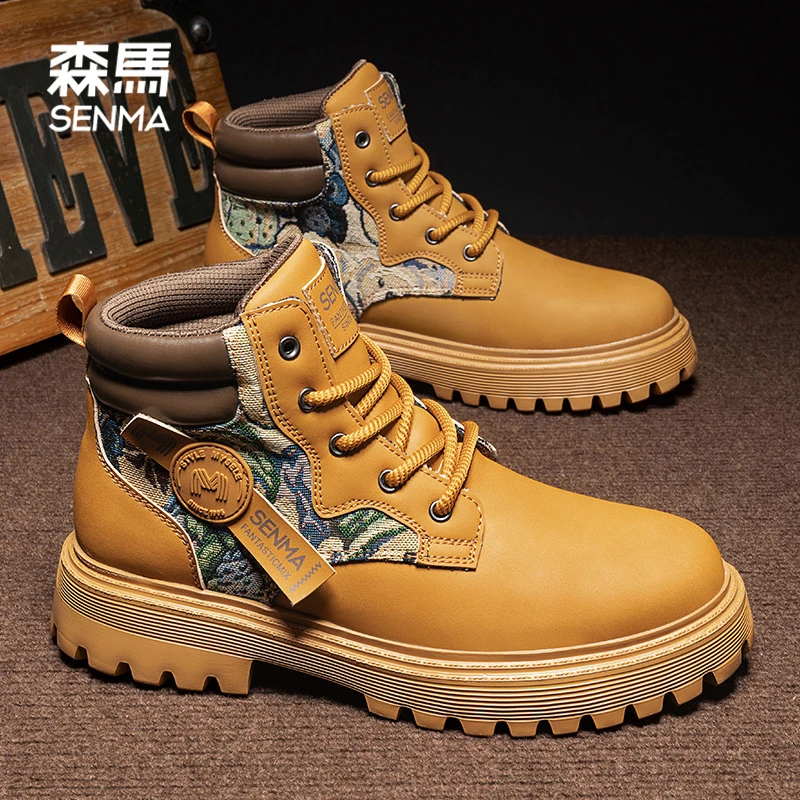 森马男鞋2025年夏季新款百搭耐磨休闲马丁靴男士防滑复古大黄靴子