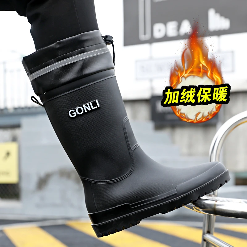 中筒加绒雨鞋男士保暖冬季防水鞋长筒胶鞋工地耐磨雨靴男款水鞋夏