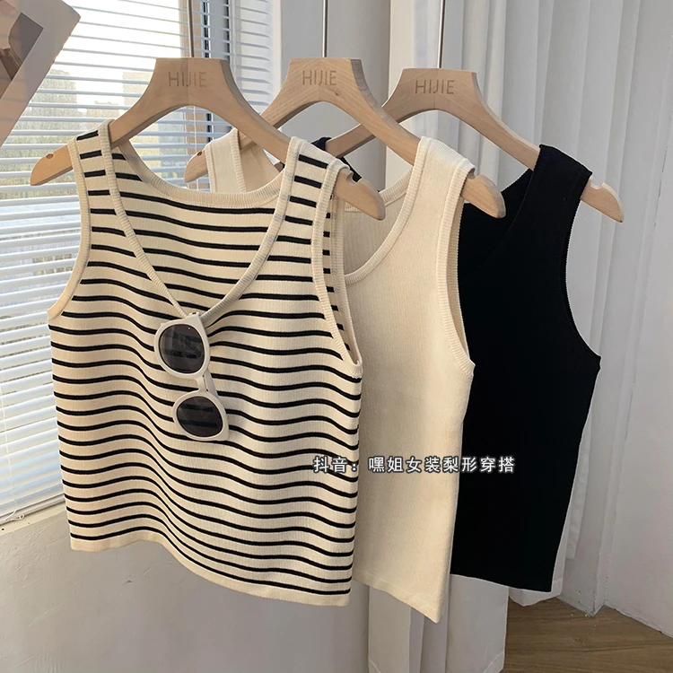 【清影】纯色条纹冰丝背心女春夏新款无袖打底百搭圆领内搭外穿上衣