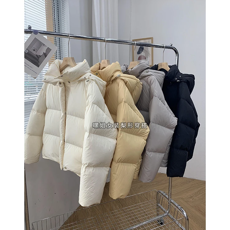 【保暖抗寒】连帽可拆卸面包服女冬季韩版90白鸭绒羽绒服外套6850