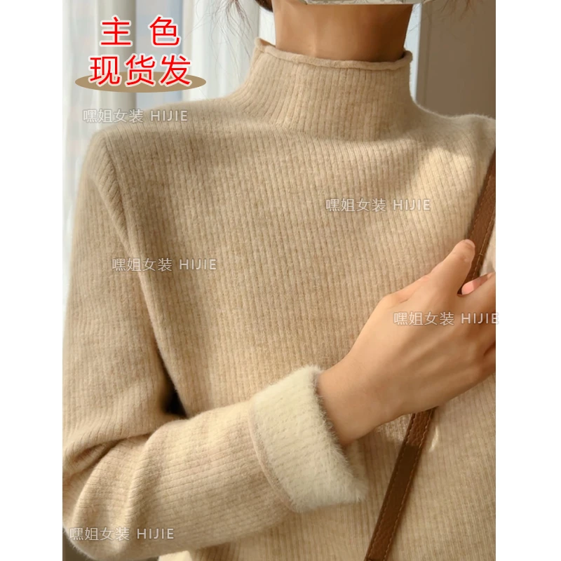 【小暖炉】半高领卷边加绒加厚竖坑条毛衣女冬季宽松百搭长袖针织衫