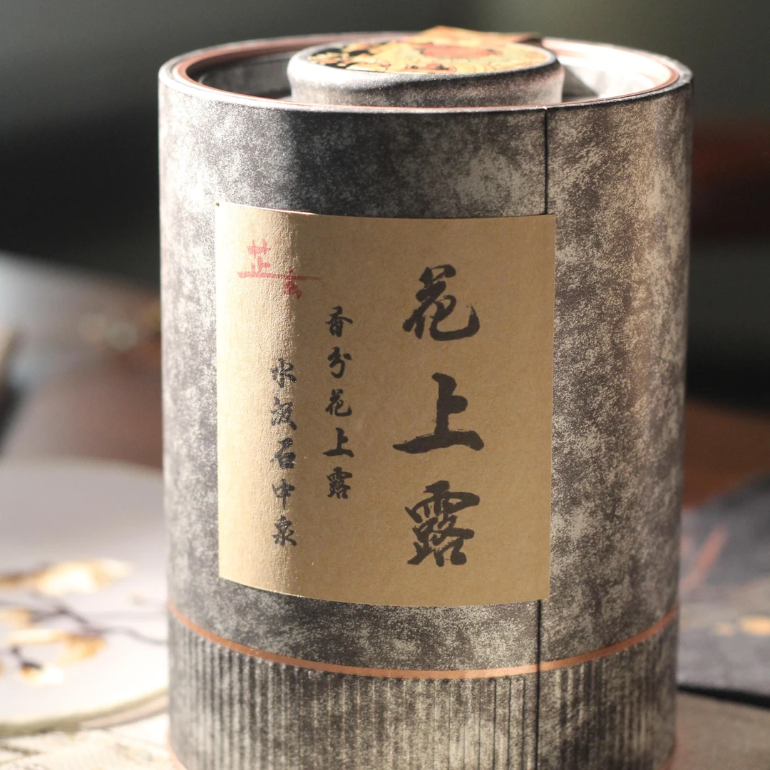 【花上露】凤庆功夫红，花蜜香，山野气韵，180g/盒云南