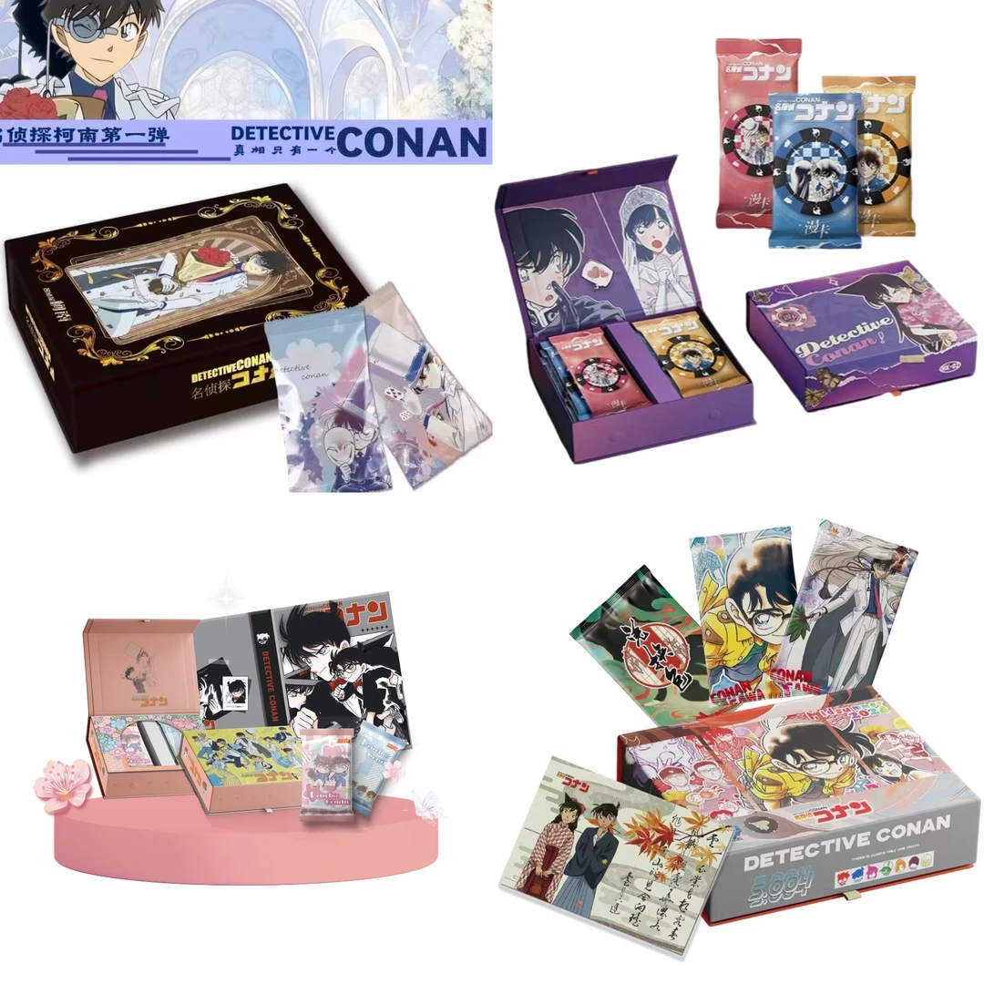 老王【拍一拆二专区】名侦探柯南福福拆盒 (默认代拆）