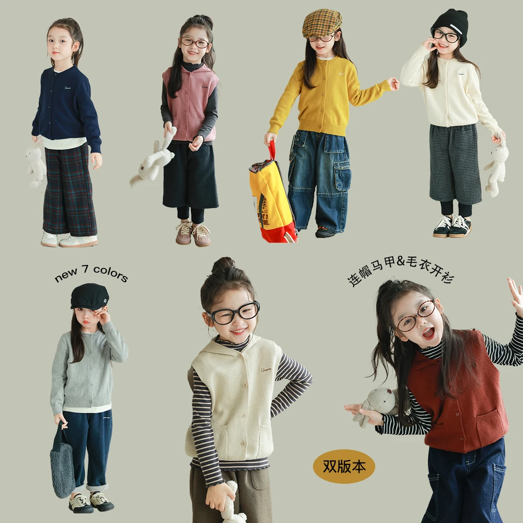 utouto大耳象女童字母刺绣连帽马甲2024冬季新款女宝宝2408588