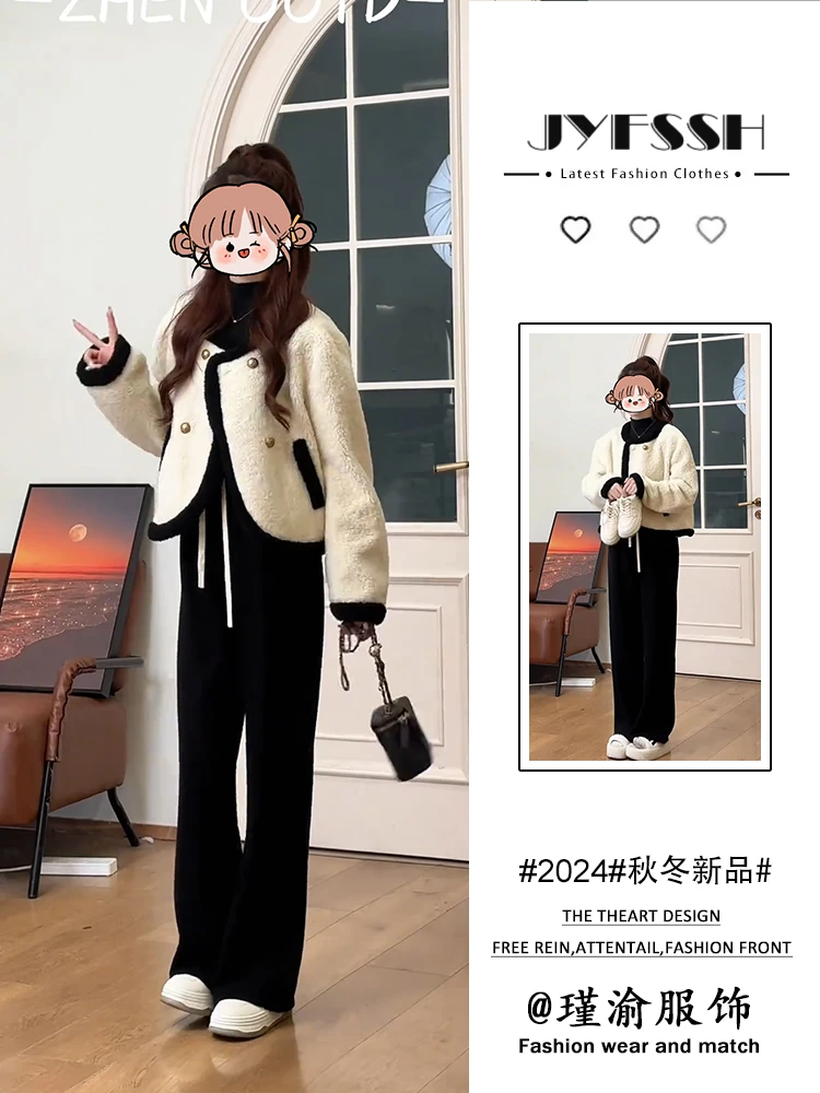韩式气质秋冬爆款时尚保暖外套高腰显瘦遮肉裤子两件套潮秋冬保暖