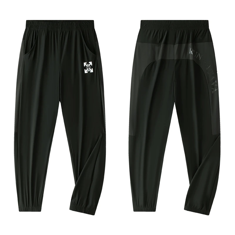 【透气网孔设计】男童裤子夏季新款冰丝防晒裤夏款薄款休闲长裤夏装