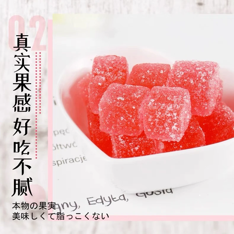 网红特浓酸甜草莓软糖水果软糖高颜值创意休闲零食香甜咀嚼清甜