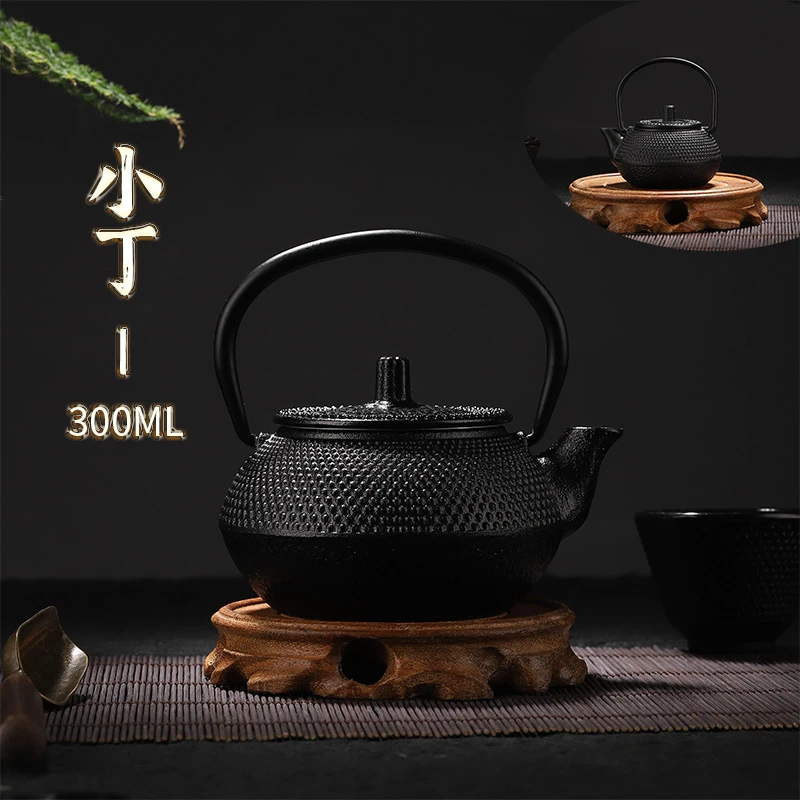 《300毫升》小炮口 -铁壶小丁手工茶壶日式全手工
