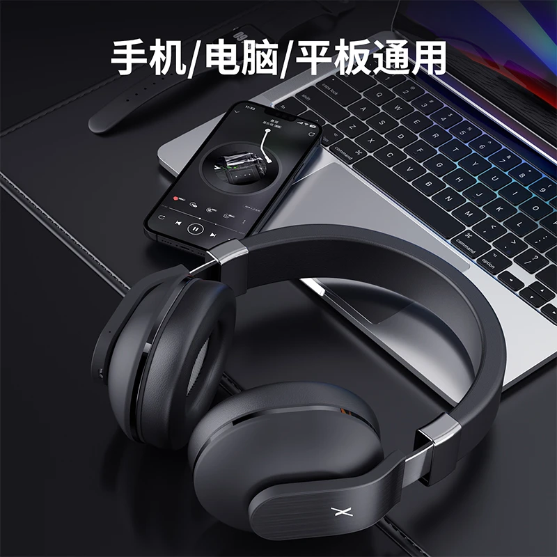 瑞博士音乐头戴式无线降噪耳麦超长待机电竞游戏有线电脑耳机