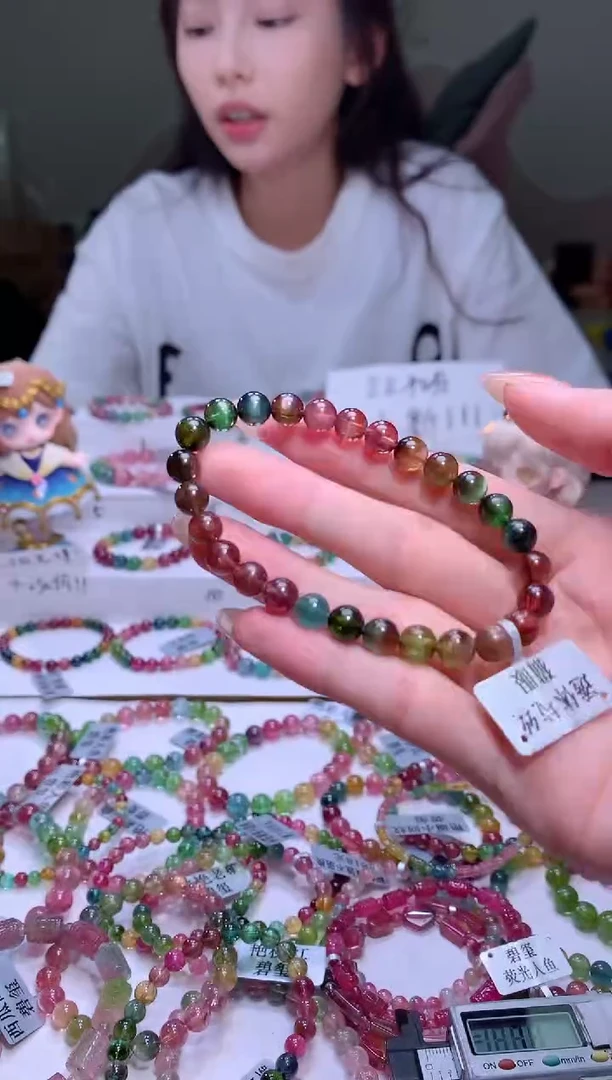 【闪购商品】碧玺手链未镶嵌【天然碧玺】A84碧玺多样性发其一