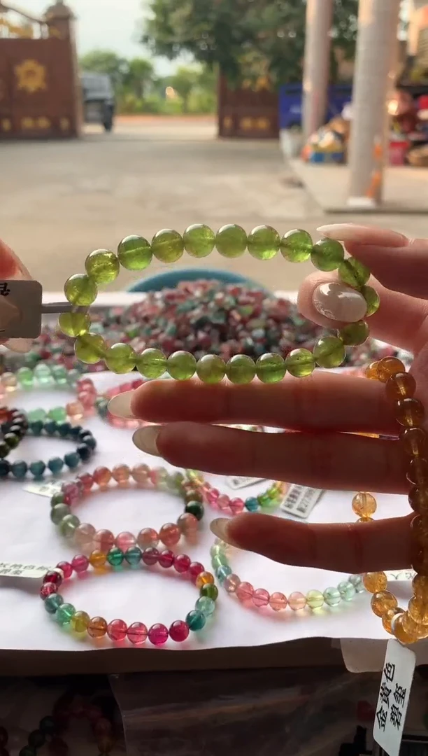 【闪购商品】碧玺手链未镶嵌【天然碧玺】A55碧玺多样性发其一