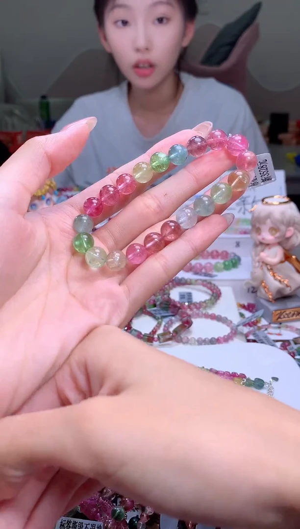 【闪购商品】碧玺手链未镶嵌【天然碧玺】A140碧玺多样性发其一