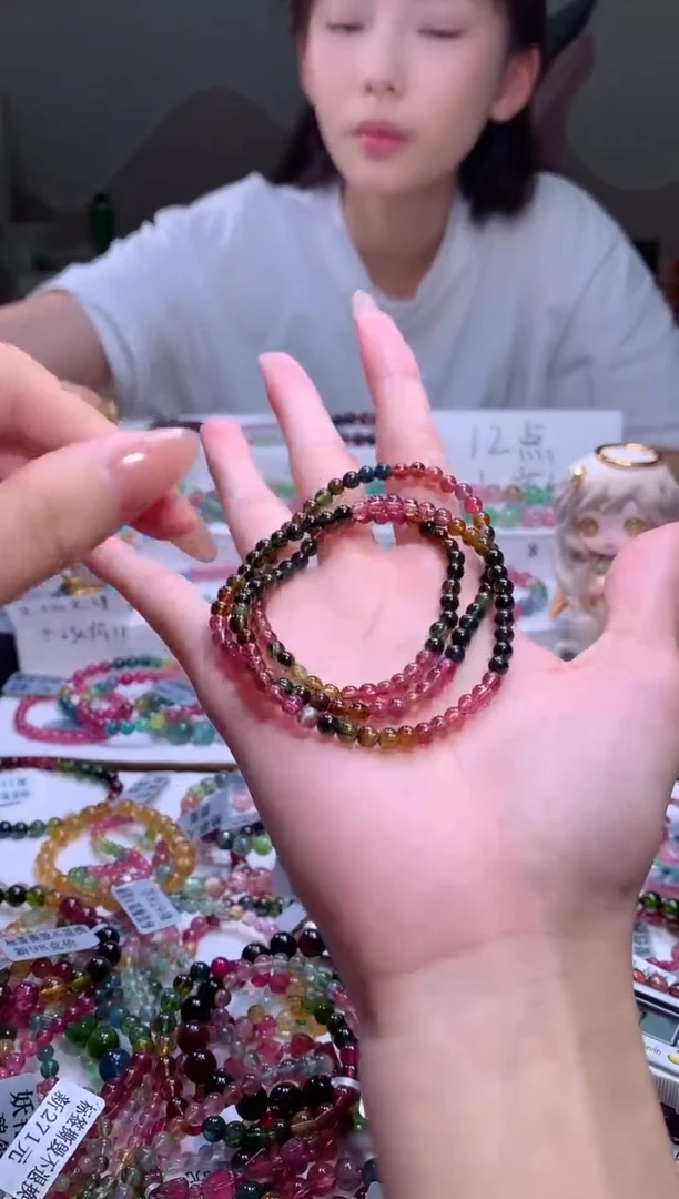 【闪购商品】碧玺手链未镶嵌【天然碧玺】A124碧玺多样性发其一