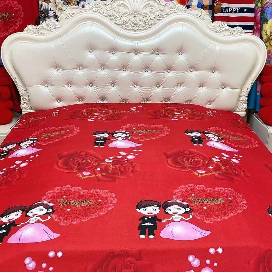 【天长地久】4米可做被套 2米可做床单