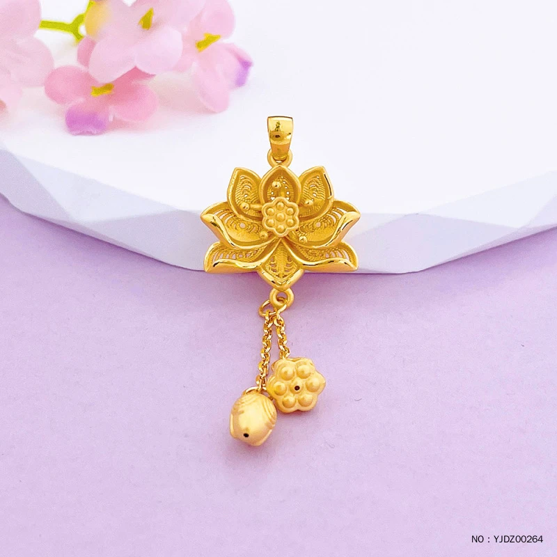 水贝黄金批发莲花两世欢挂坠精致时尚百搭经典款足金