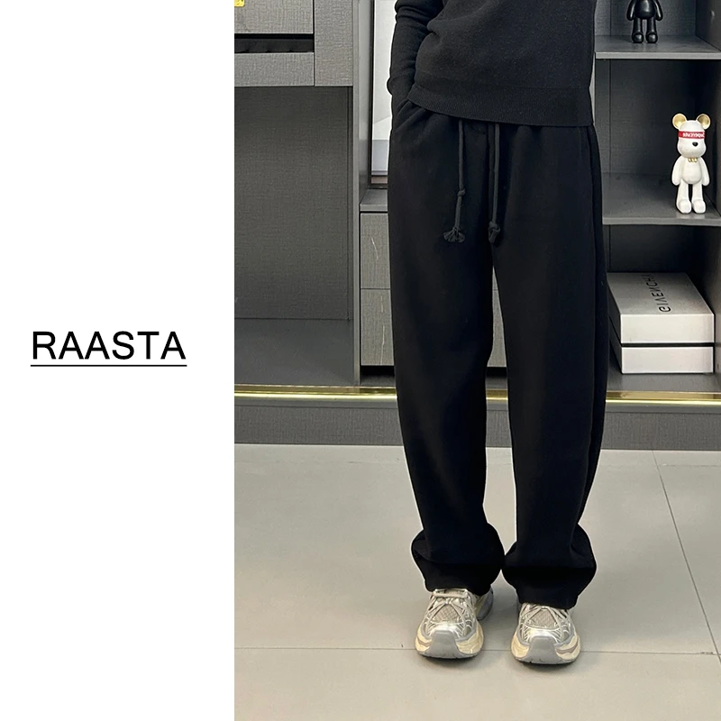 冬季重磅加绒裤子男潮流帅气加厚百搭直筒裤2024新款微阔休闲长裤