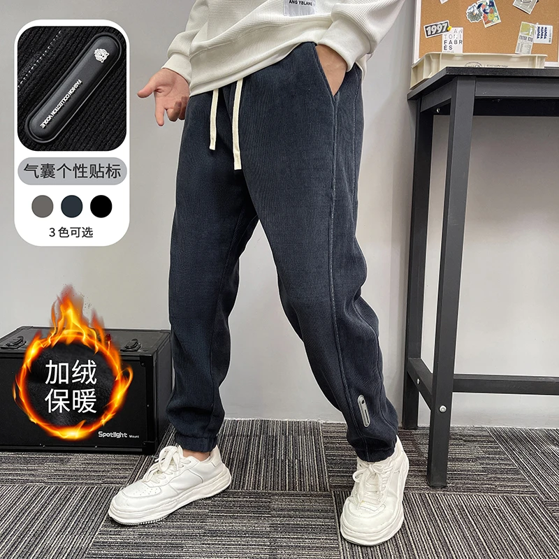 新款潮流博澳绒明辑线休闲裤88-1518秋冬针织裤子加绒百搭卫裤