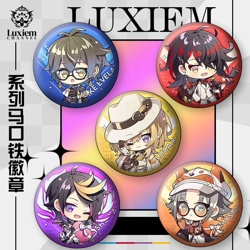 Luxiem彩虹社全员同人周边58mm马口铁吧唧徽章胸章NIJISANJI EN
