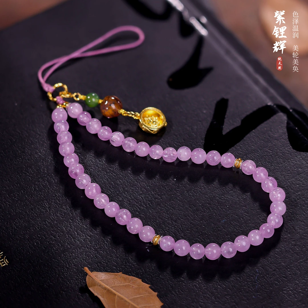 【李哥推荐】紫锂辉挂件@ZY40807020@