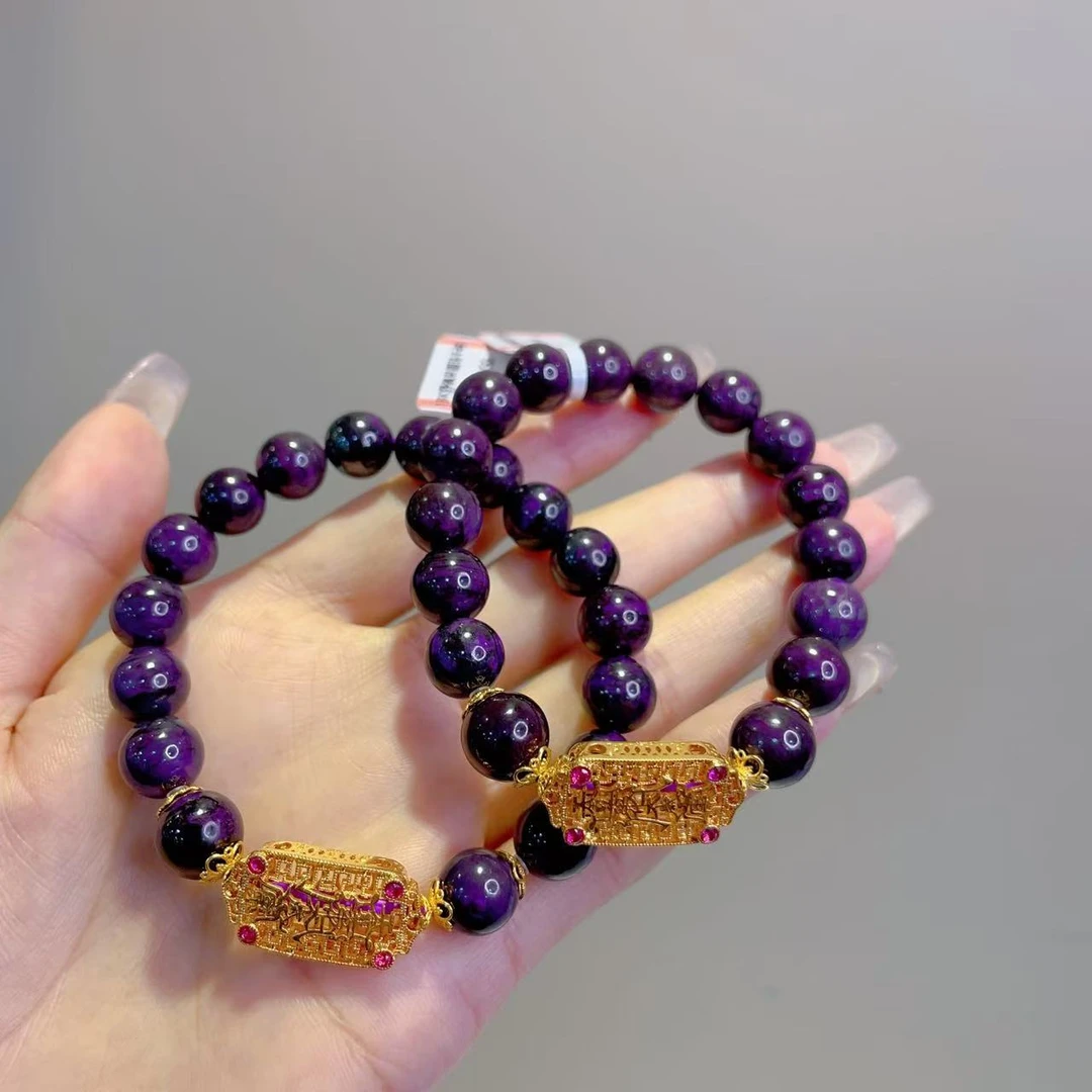 【李哥推荐】18k金舒俱来手链9m左右@ZY41121041@多样性发一