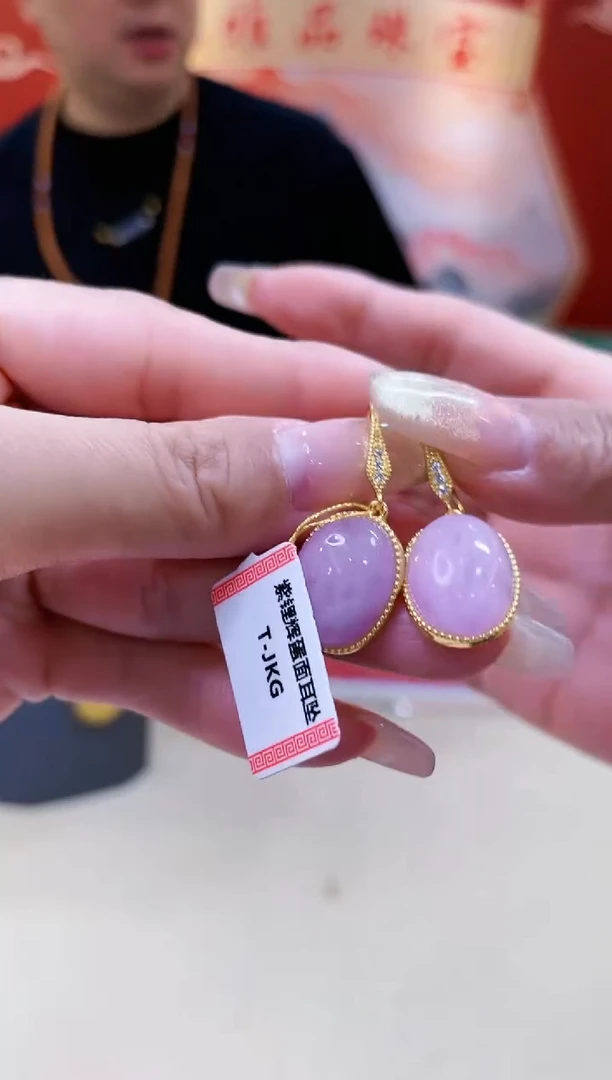 【闪购商品】锂辉石1未镶嵌@@ZY40807005