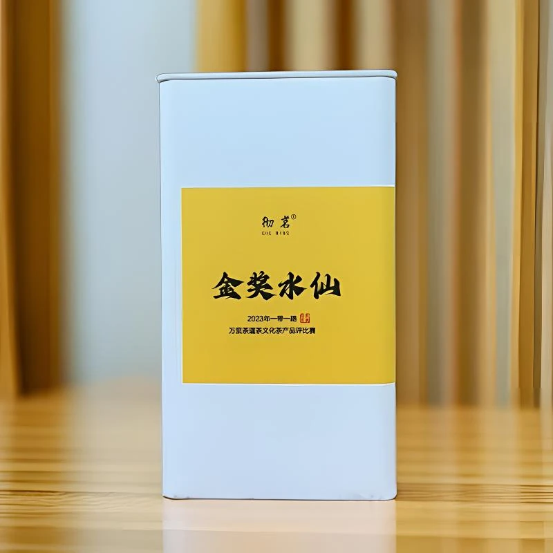 【彻茗·金奖水仙】金奖水仙兰花香 罐装 100g 武夷岩茶严选纯料山场