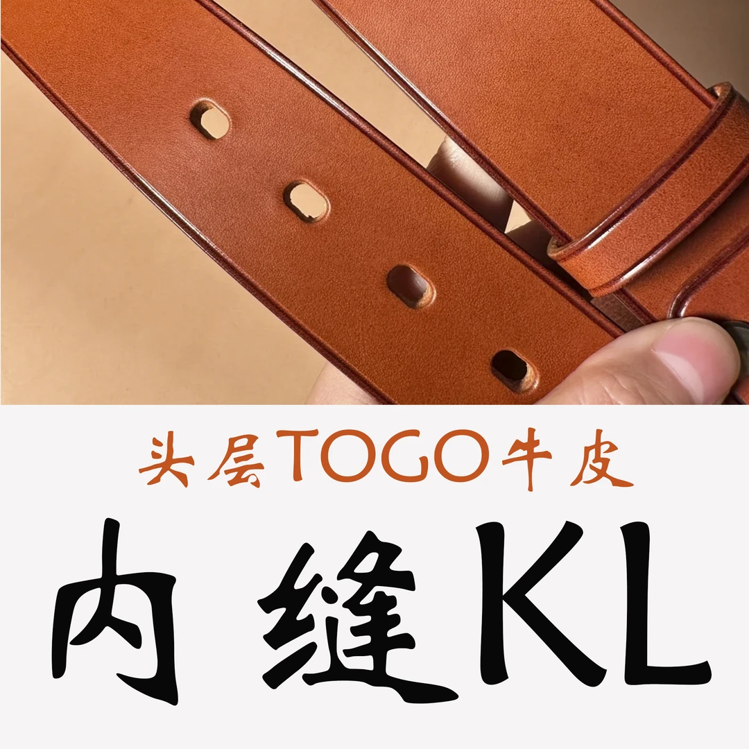 新款潮高级感宽肩带凯凯包togo头层牛皮通勤斜挎包包女真皮