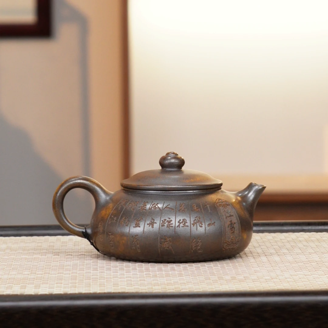 轻舟紫砂 老段泥柴烧寒江壶刻江雪图240cc