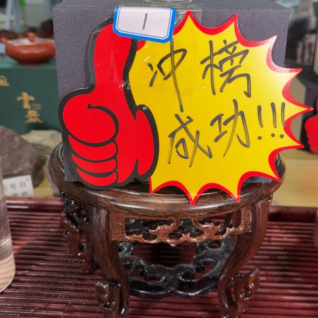 【闪购商品】紫砂茶壶
