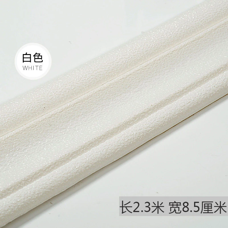 自粘腰线墙贴压边条泡沫踢脚线顶角线背景墙边框封边条防水贴纸