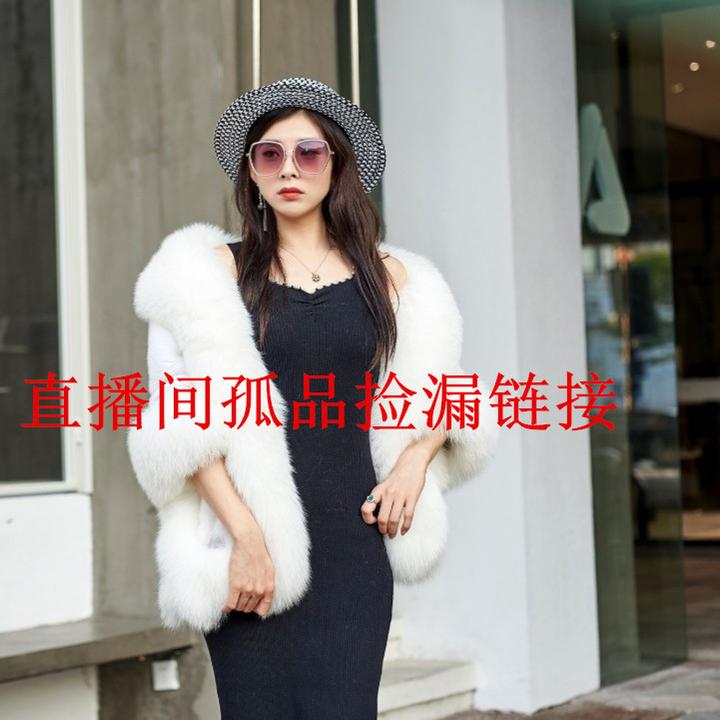 大静秋冬服饰 宠粉福利 孤品价格链接 现货