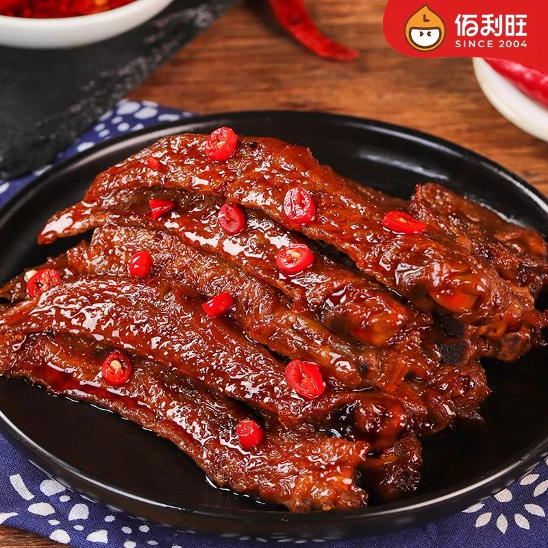 【佰利旺】卤味零食虎皮鸭翅尖下酒菜开袋即食肉类熟食肉食麻辣熟食