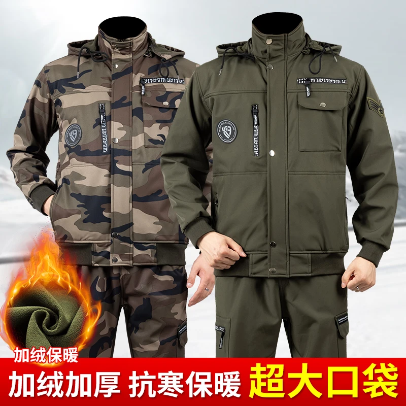 092加绒保暖套装冬季耐磨汽修防风防水泼速干户外骑行上衣加裤子