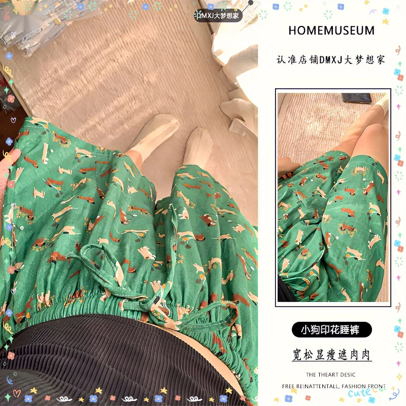 可爱印花薄款睡衣短裤女夏季2024新款高腰休闲居家睡觉裤子可外穿