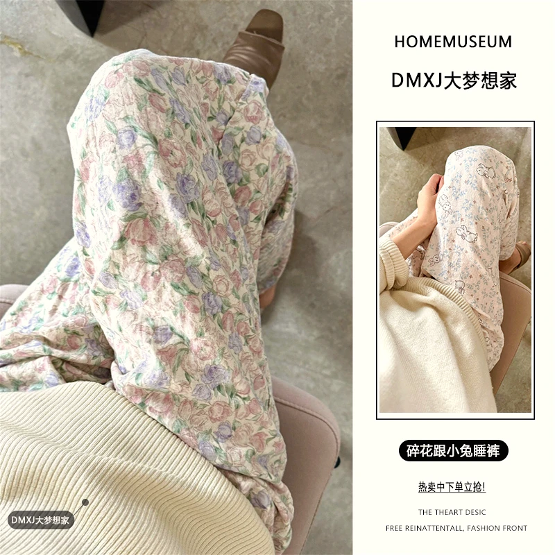 甜美碎花睡裤女长裤2024新款大码休闲可外穿春夏卡通家居大码睡裤